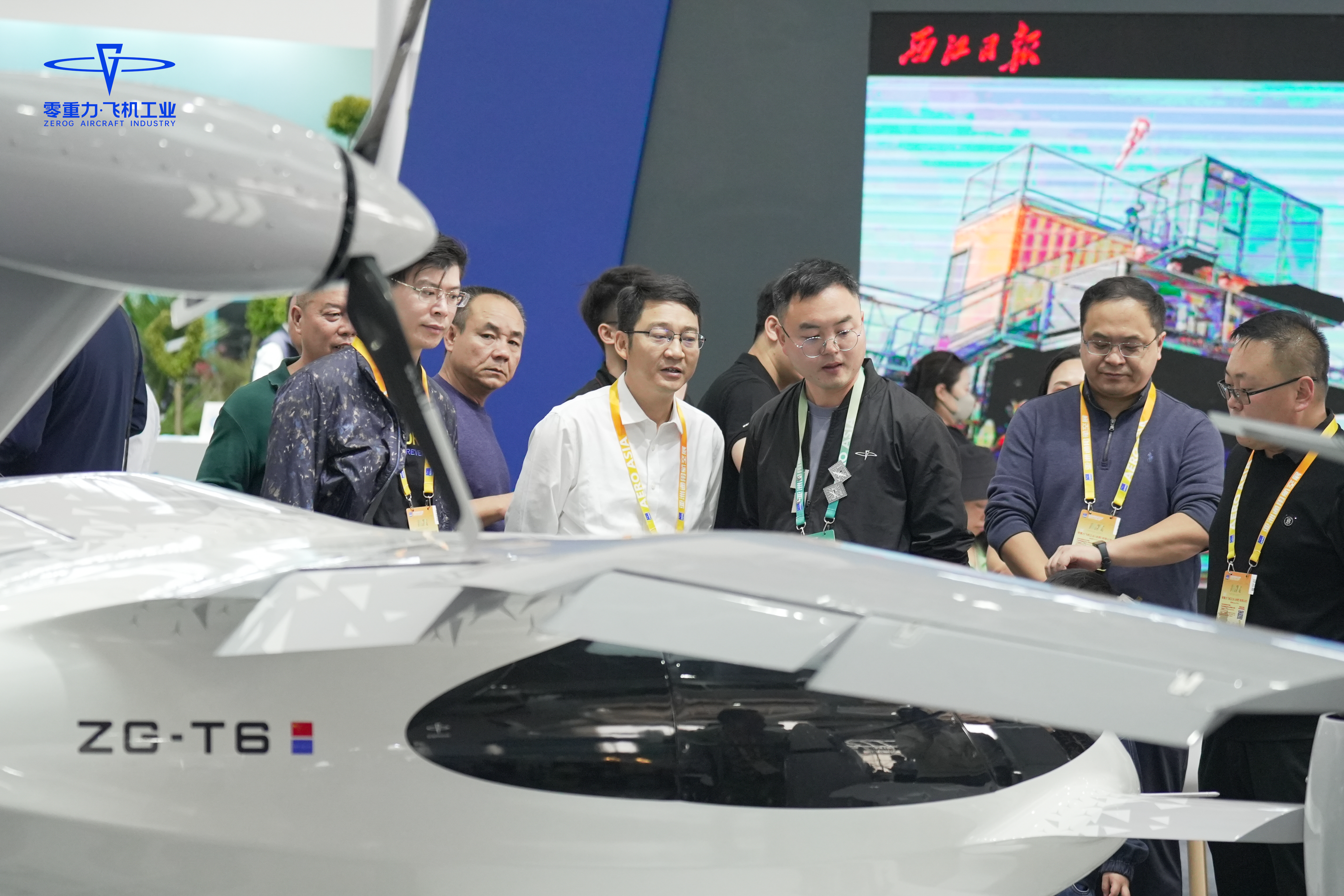 f54b340974b3189d30081e7e6a556e1c 宝运莱_官方网站app下载