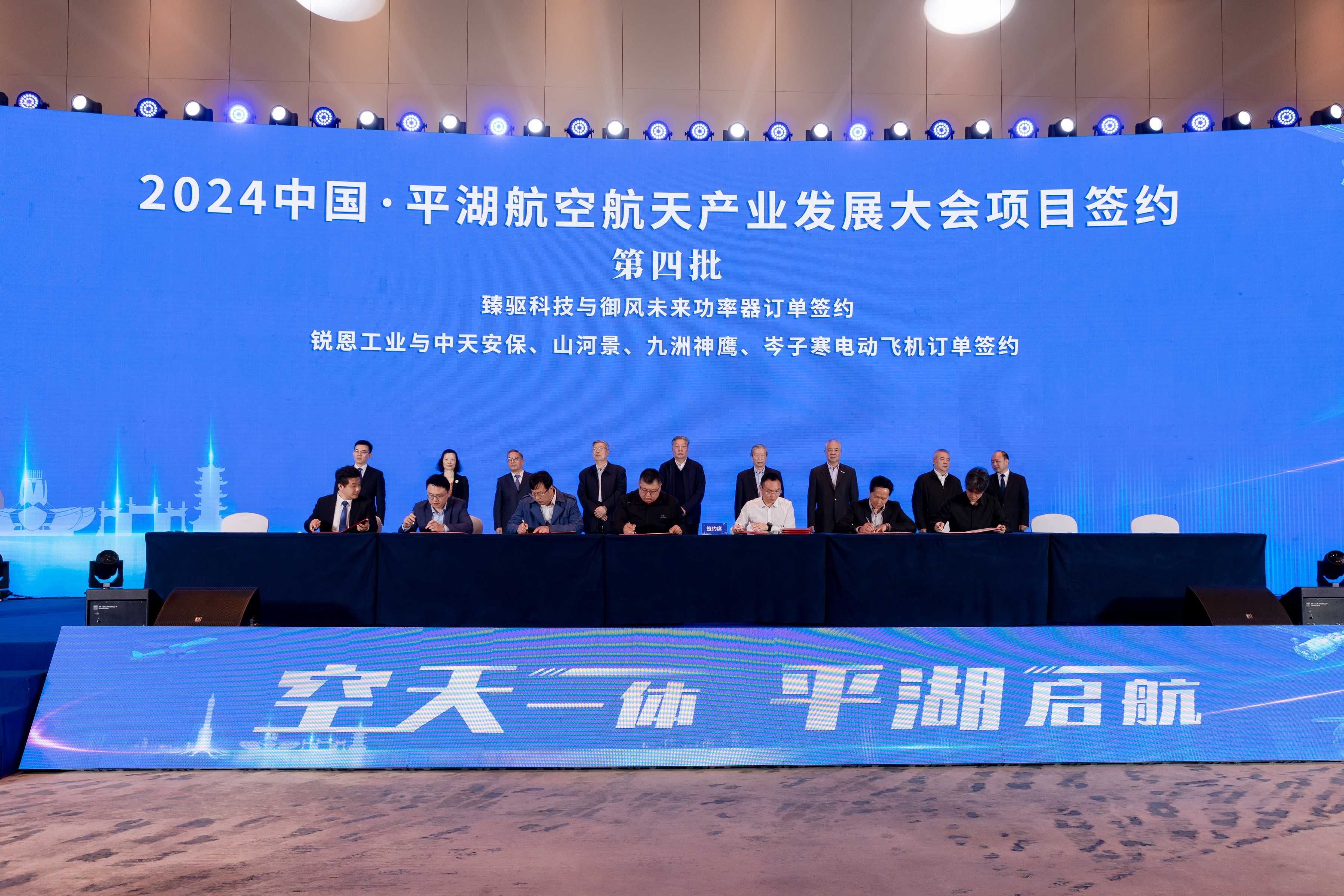 113783e3819199ee98a33a3f65176c6c 宝运莱_官方网站app下载