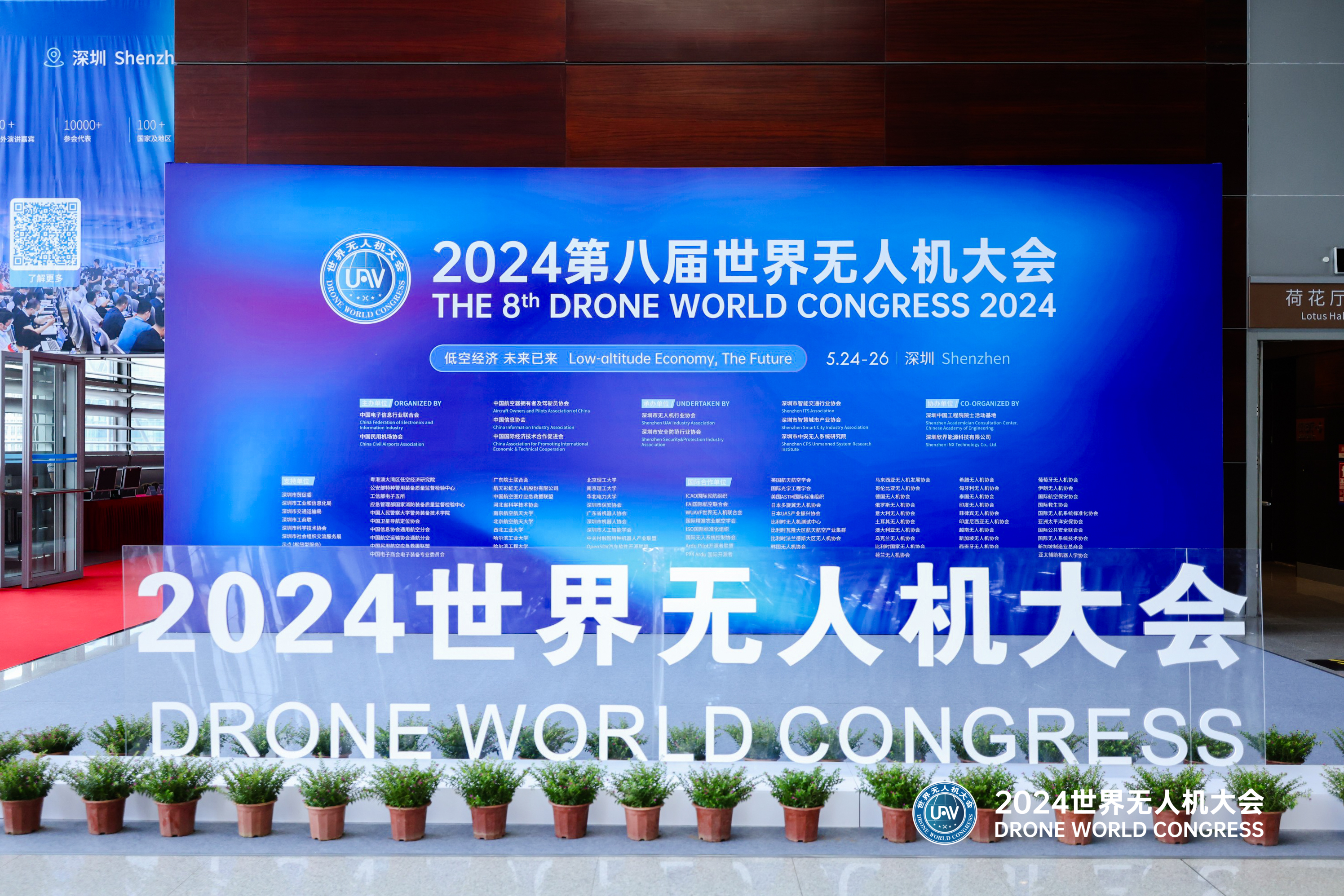 eebebfdfd00b3eccdf896e5f59bf4778 宝运莱_官方网站app下载