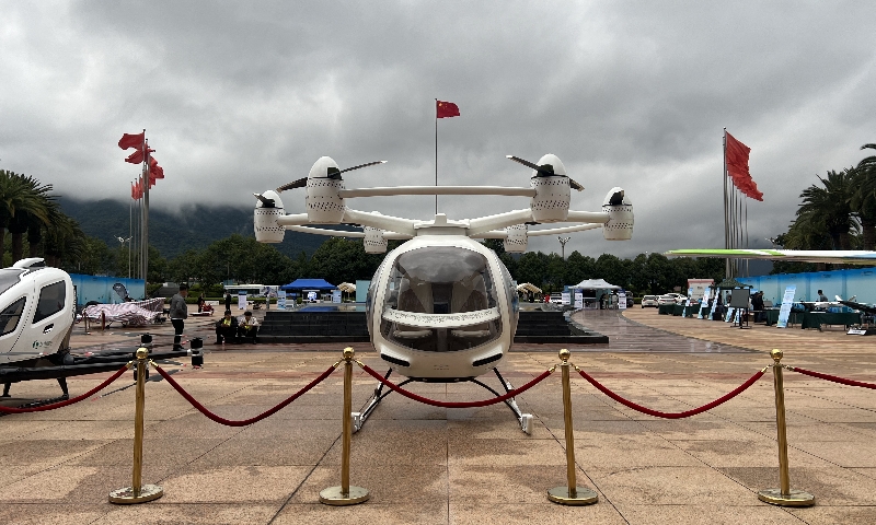 宝运莱出席投资云南&middot;低空产业发展大会，旗下多款新能源航空器将投入&ldquo;低空+文旅&rdquo;场景