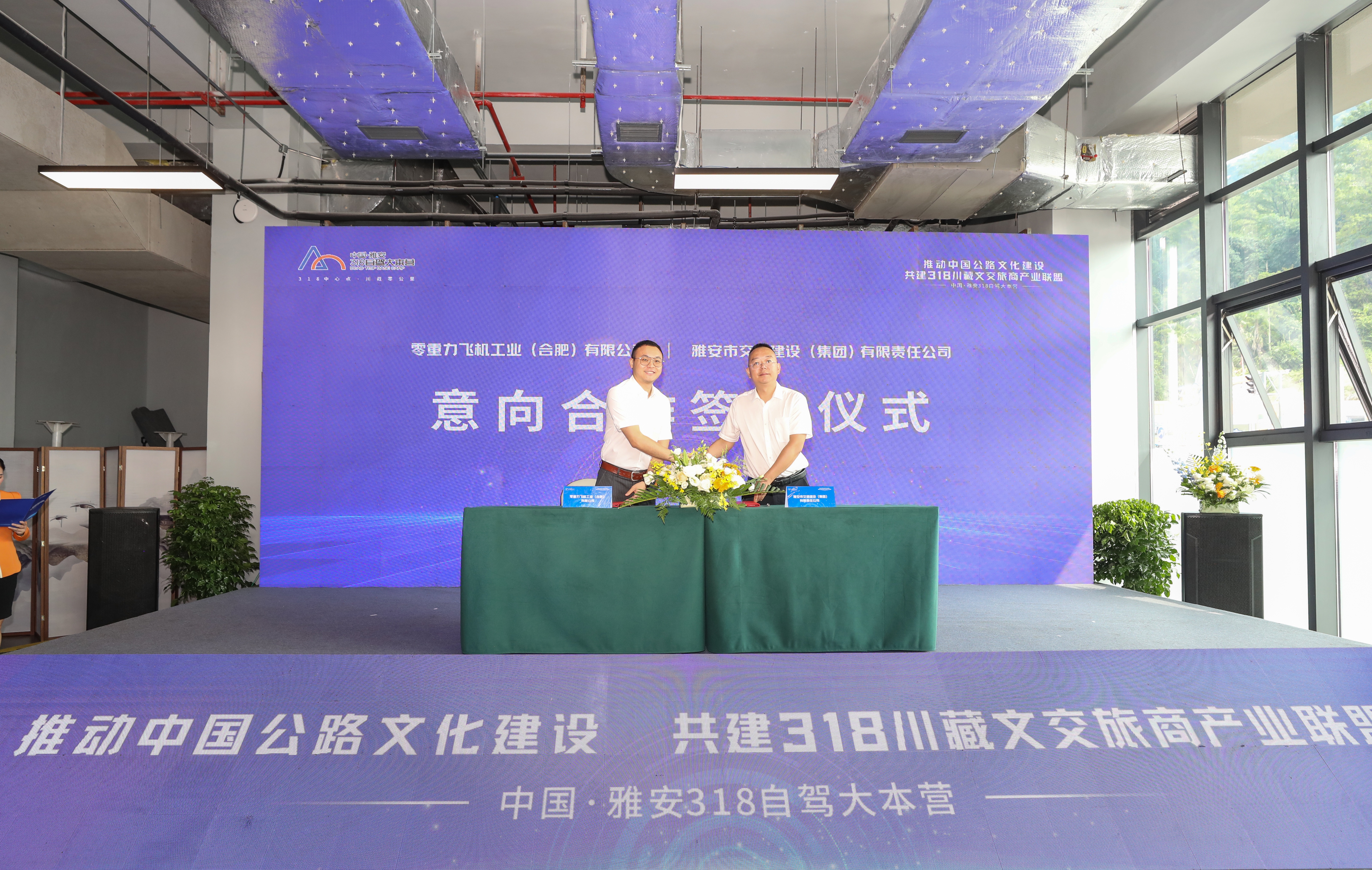f0a5dc2adf8a6bbc15975d6957af4fec 宝运莱_官方网站app下载