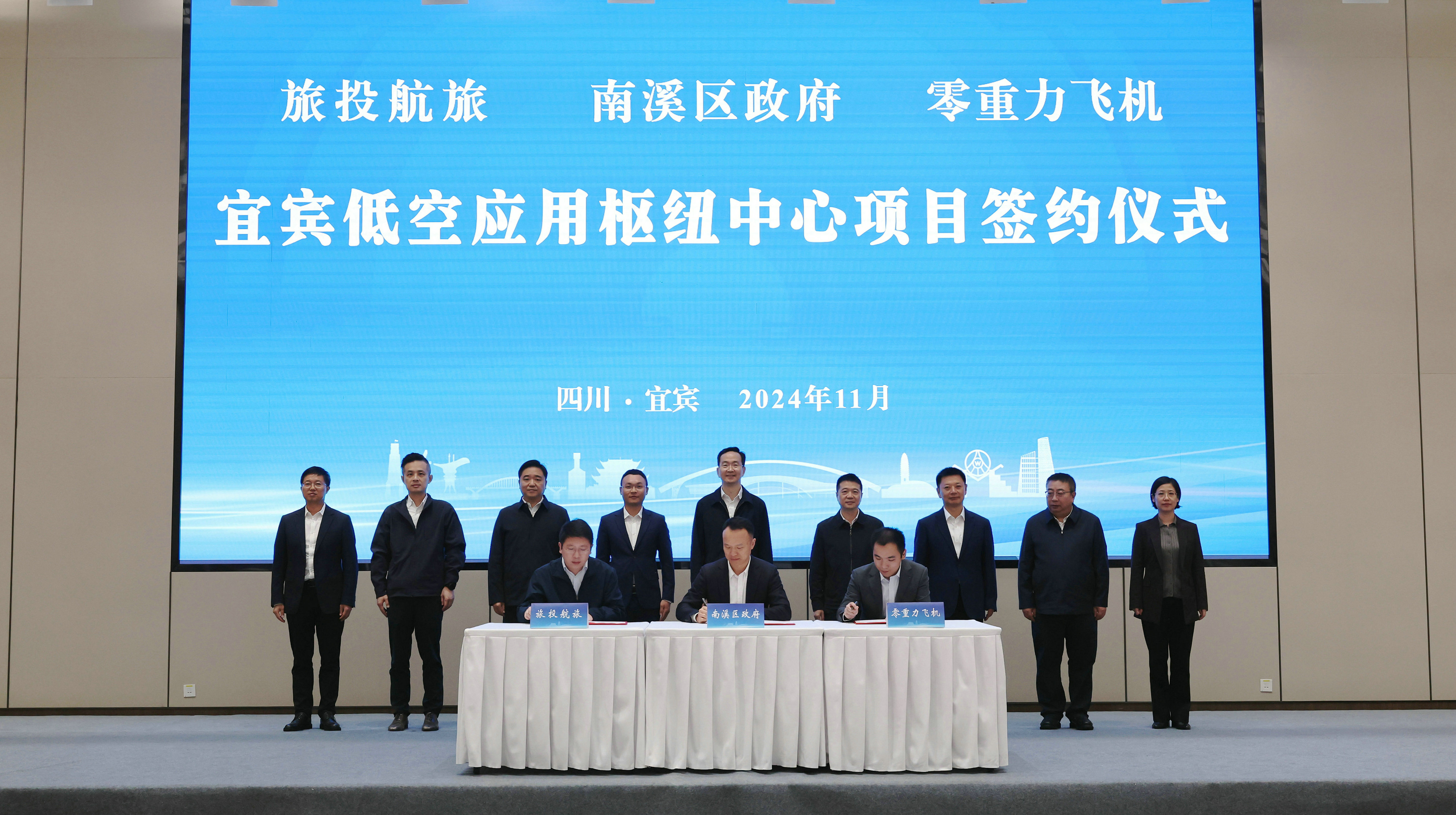 5b259d289675b5947b0375631f6694dc 宝运莱_官方网站app下载