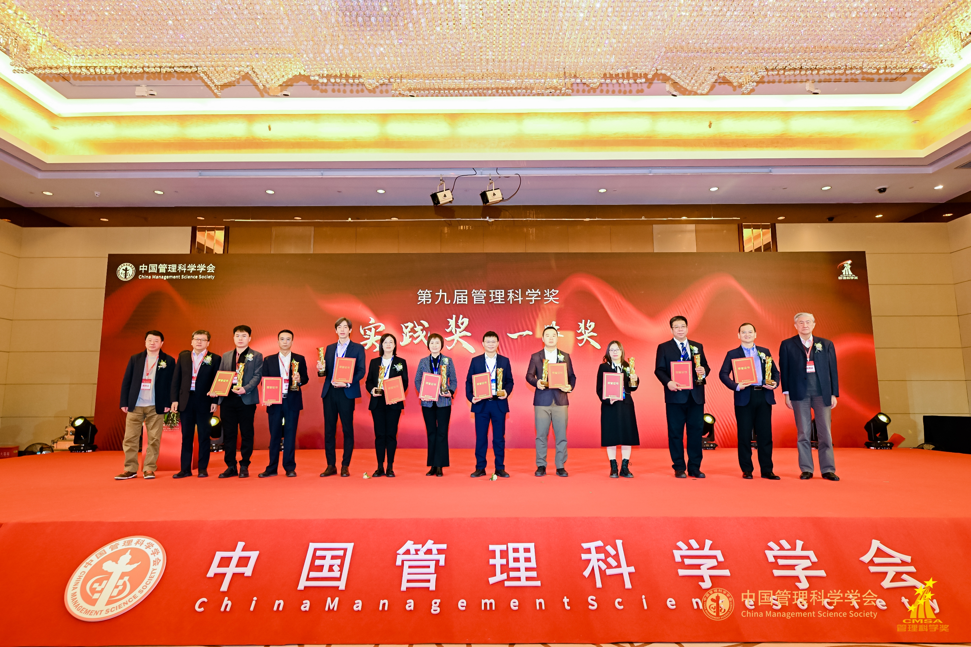 宝运莱_官方网站app下载