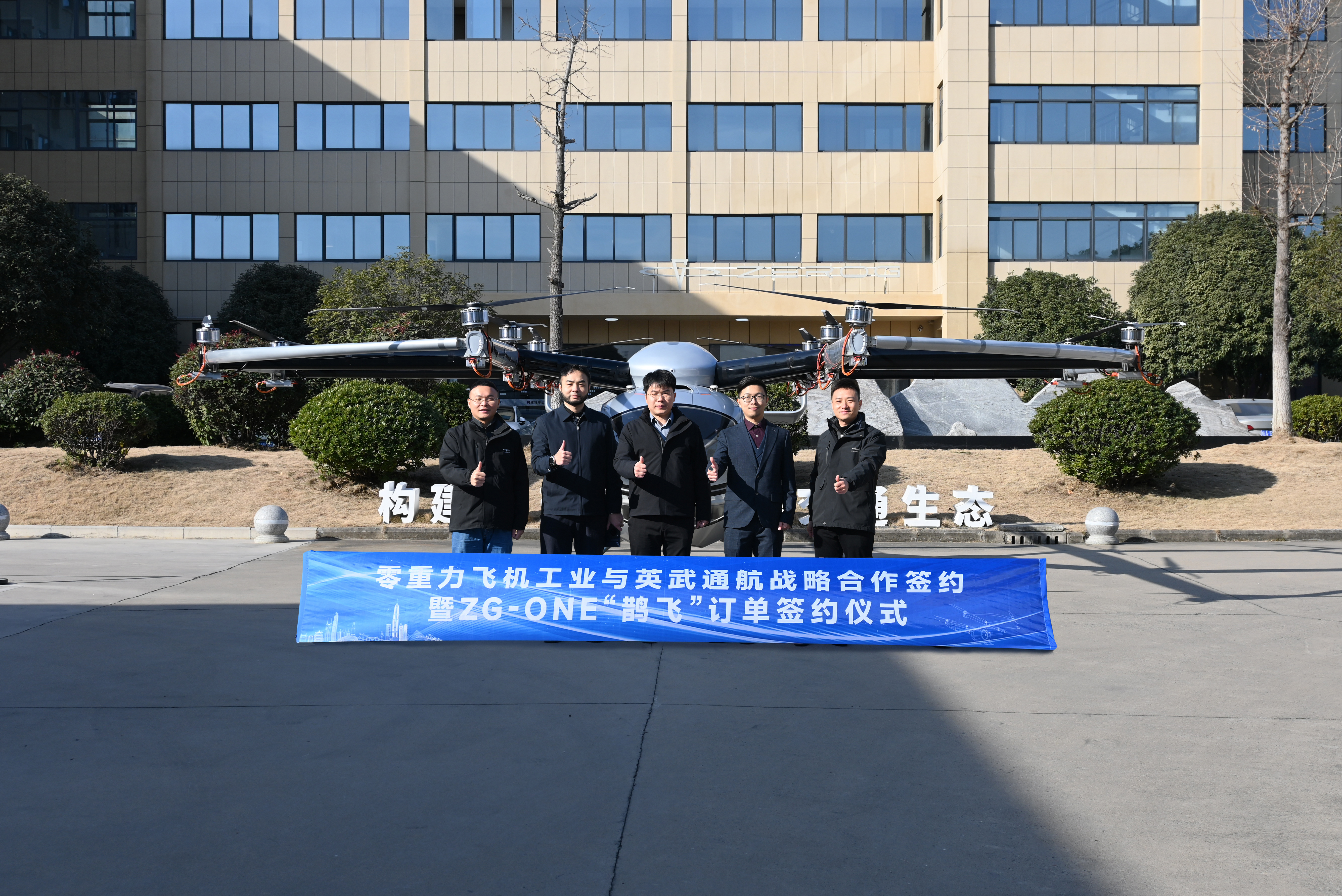 3349ddd0d02043c6cc4aa0b812190268 宝运莱_官方网站app下载