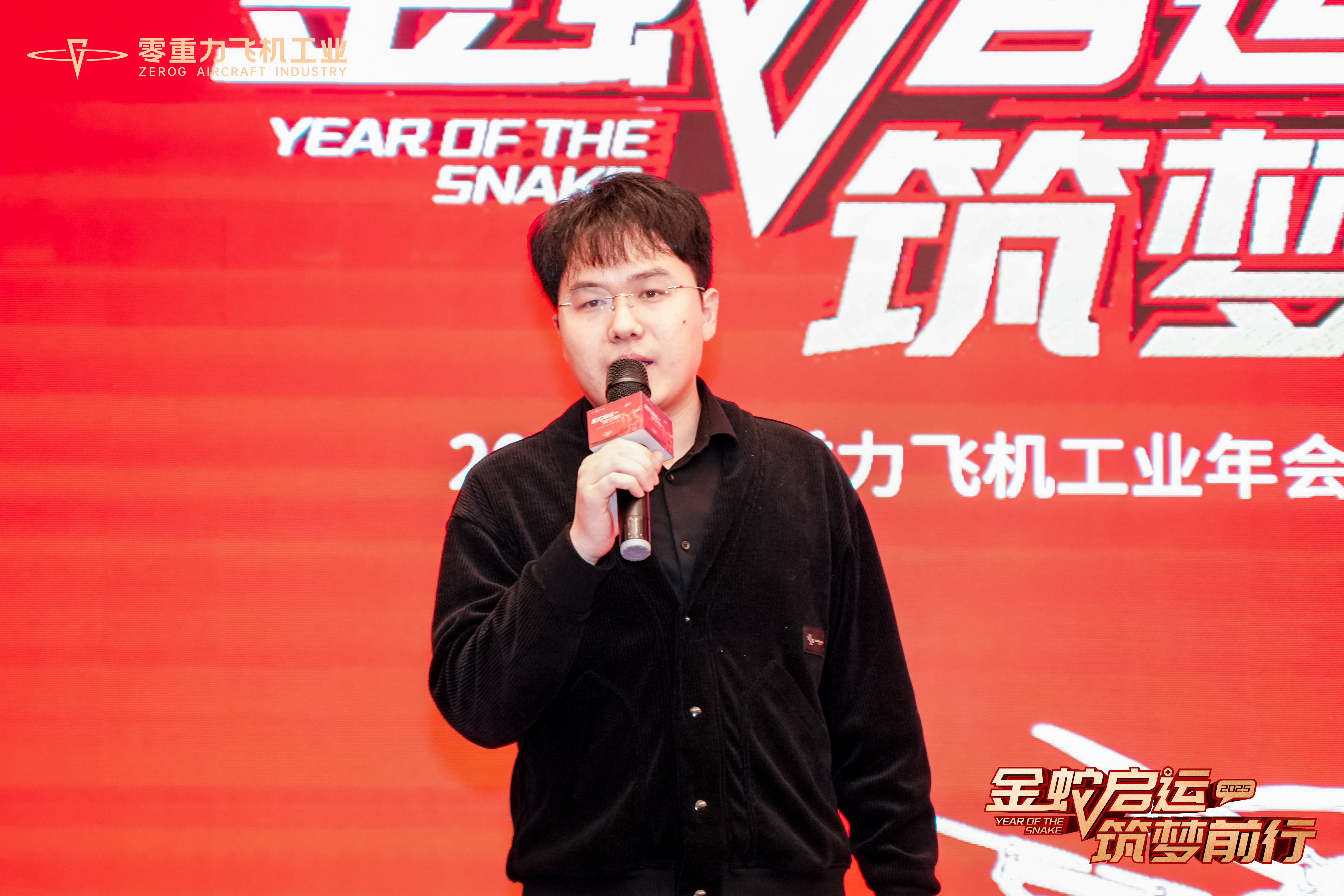 宝运莱_官方网站app下载