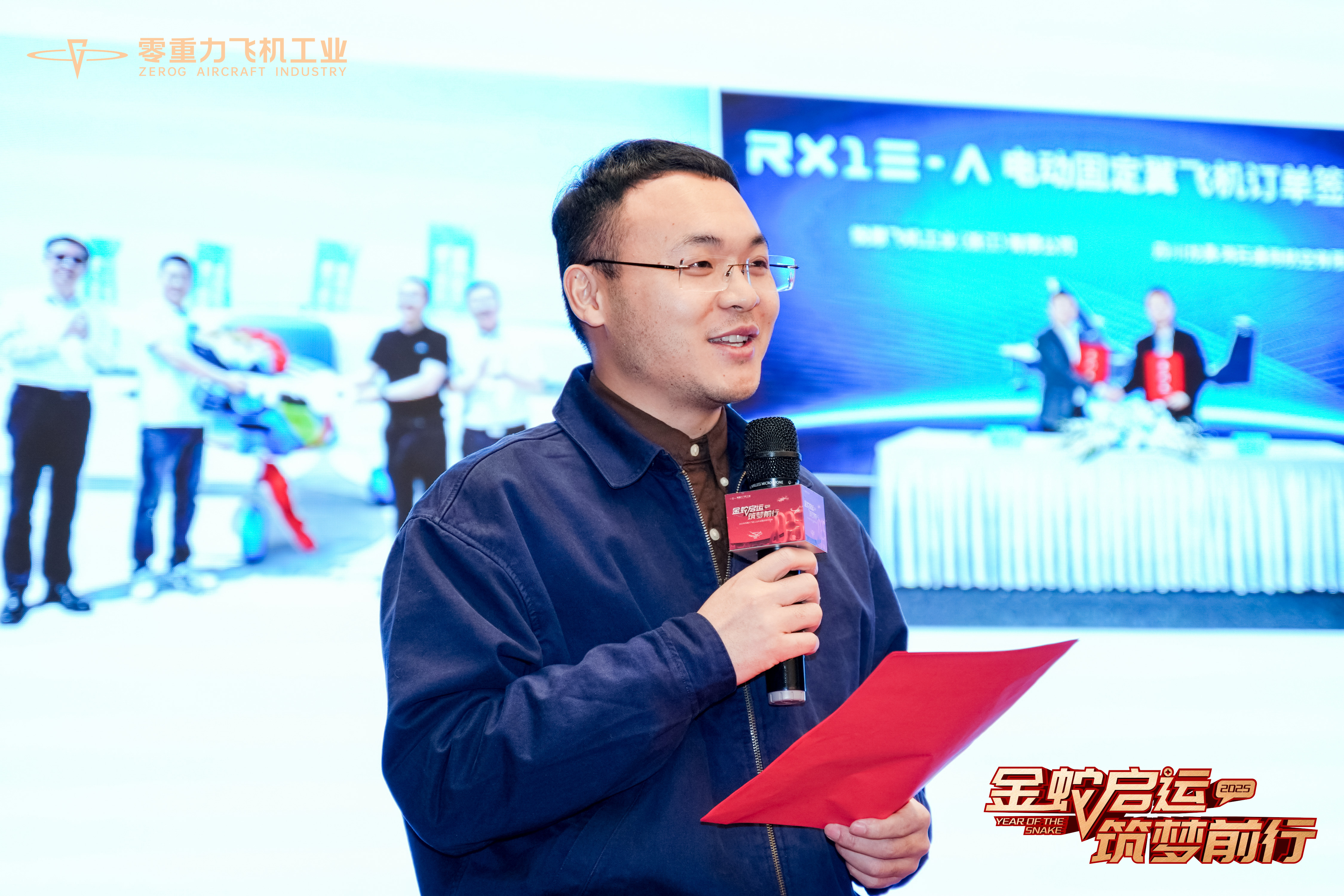 宝运莱_官方网站app下载