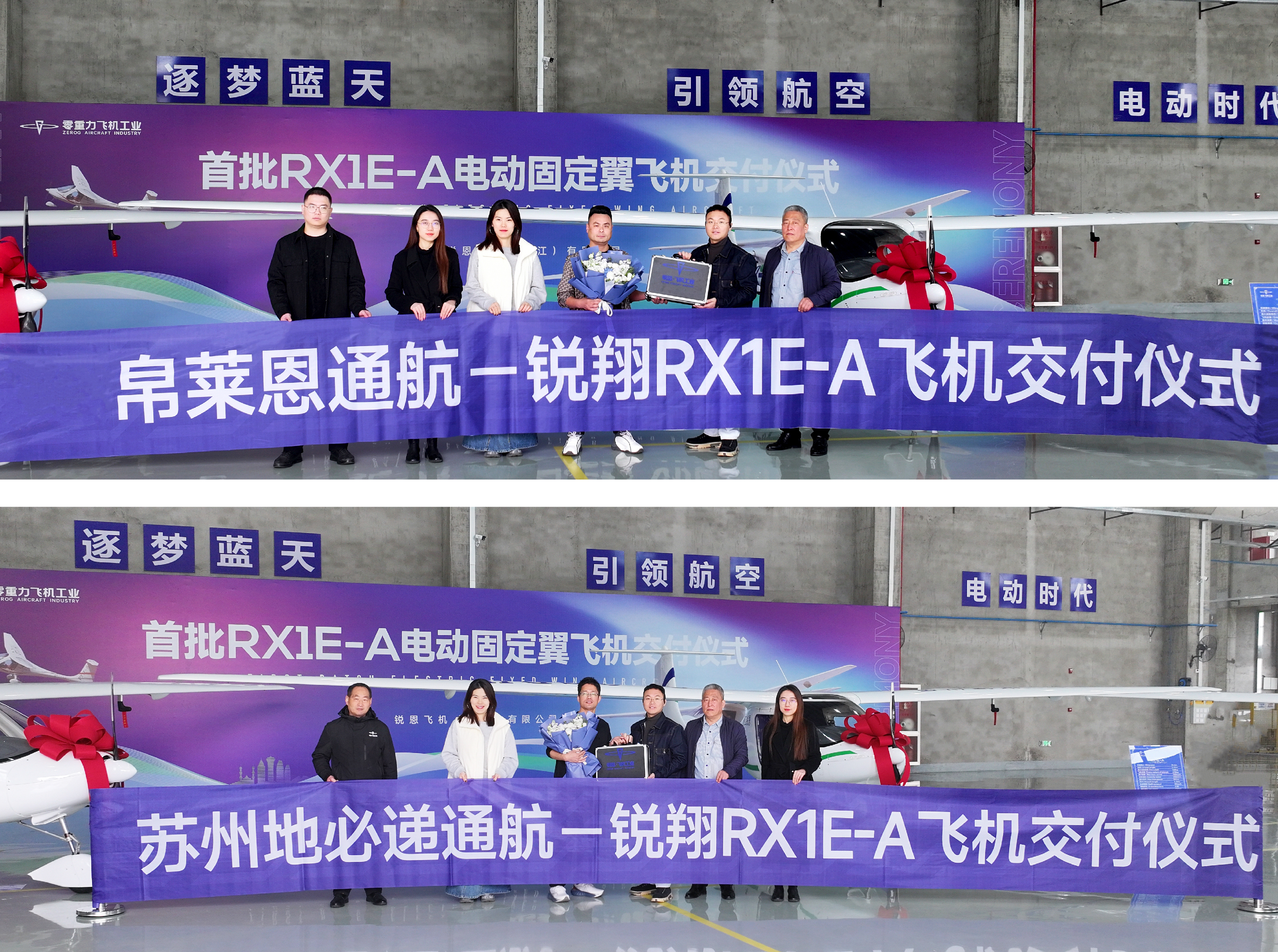 6355b3284bd864df36052df833db8302 宝运莱_官方网站app下载