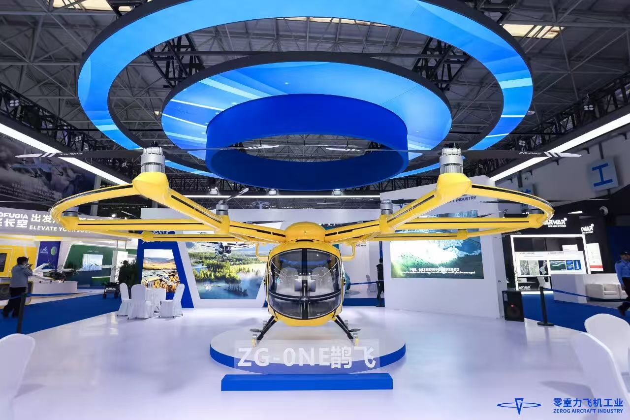 宝运莱飞机工业亮相沈阳法库，硬核科技续写中国航空新篇章