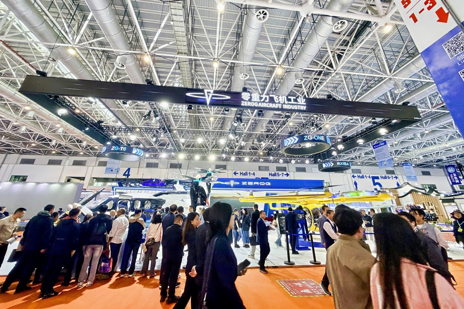 宝运莱携全系产品亮相2025亚洲通航展，ZG-T6全球首发