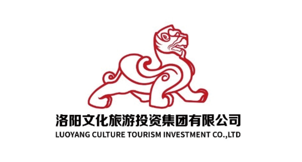 洛阳文旅